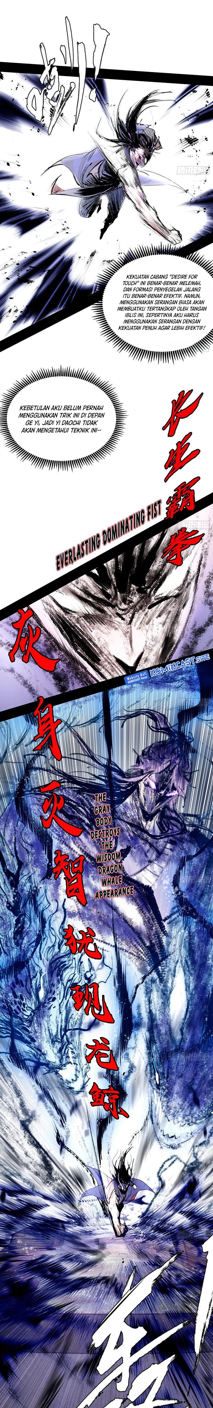 I’m An Evil God Chapter 290